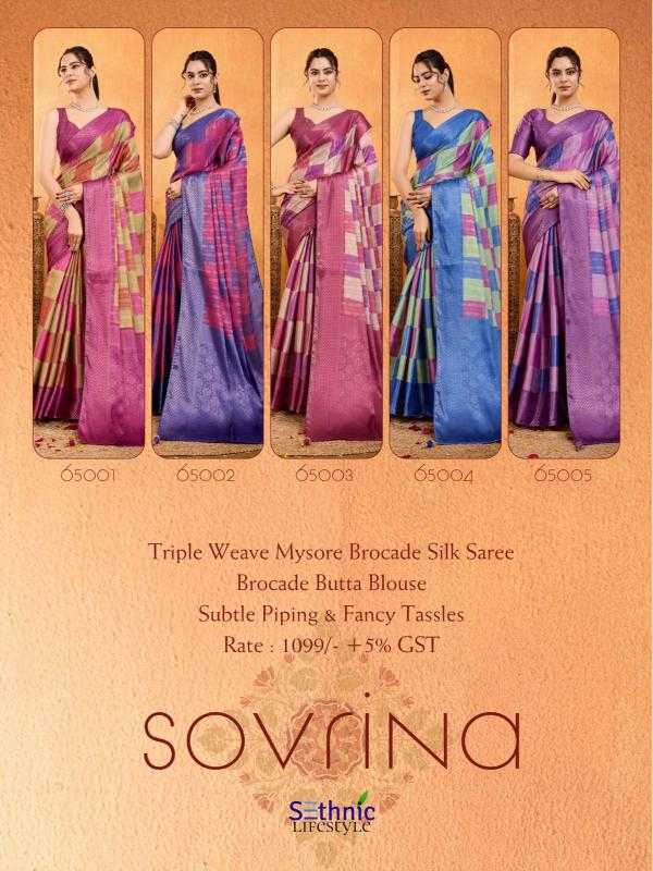 Brocade KESH416 Sethnic-Sovrina Silk Sarees Wedding Collections Festive Collections Wholesale Brocade Sarees Party Wear Silk Sarees Designer Silk Sarees