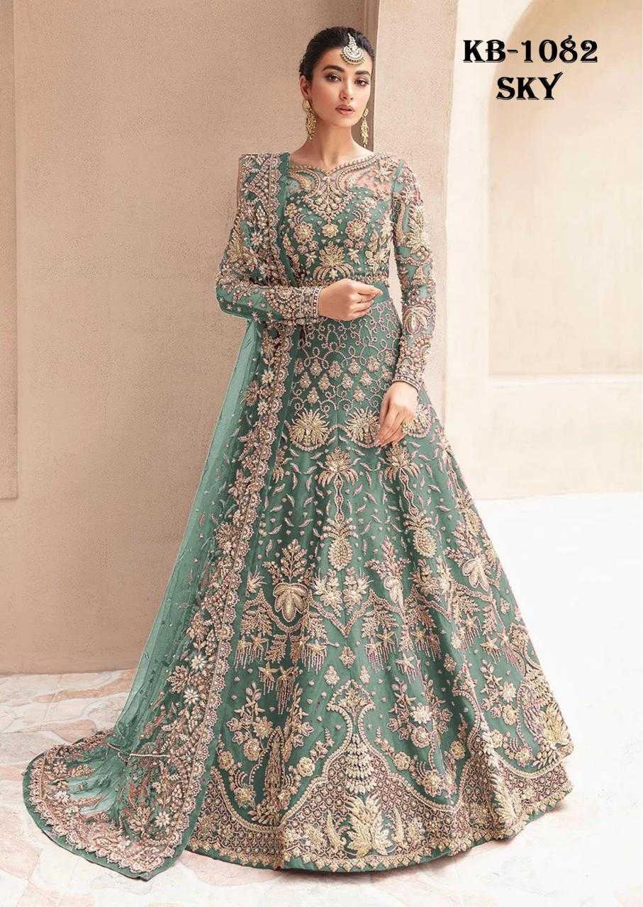 Butterfly Net KESH416 KB 1082 Gowns Wedding Collections Festive Collections Wholesale Embroidery Gowns Net Gowns Holi Collections