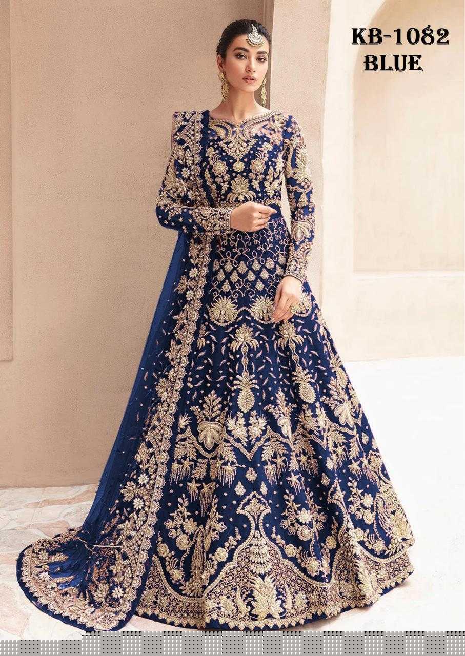 Butterfly Net KESH416 KB 1082 Gowns Wedding Collections Festive Collections Wholesale Embroidery Gowns Net Gowns Holi Collections