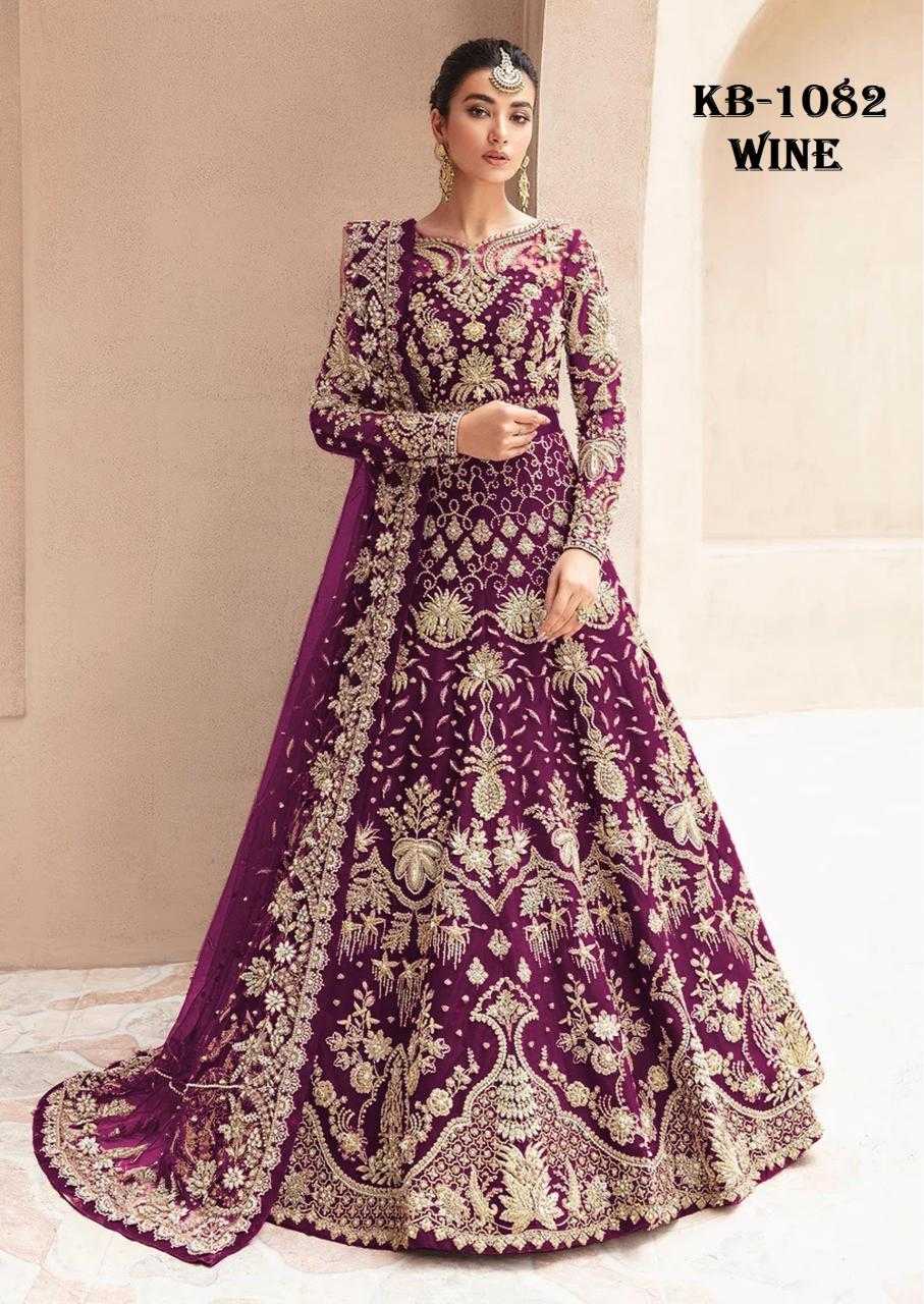 Butterfly Net KESH416 KB 1082 Gowns Wedding Collections Festive Collections Wholesale Embroidery Gowns Net Gowns Holi Collections