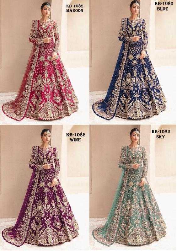 Butterfly Net KESH416 KB 1082 Gowns Wedding Collections Festive Collections Wholesale Embroidery Gowns Net Gowns Holi Collections
