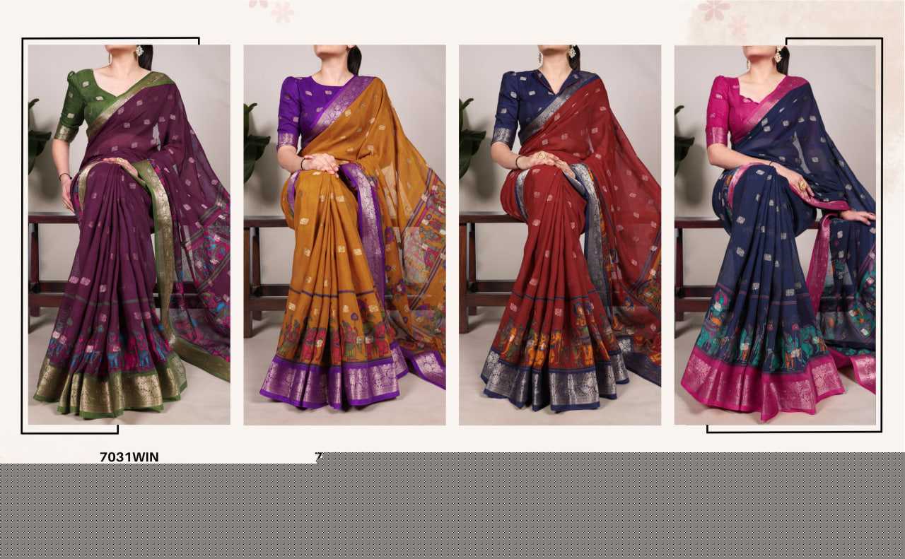 Cotton KESH134 7031 Sarees Wholesale Jacquard Saree Printed Cotton Saree Cotton Sarees