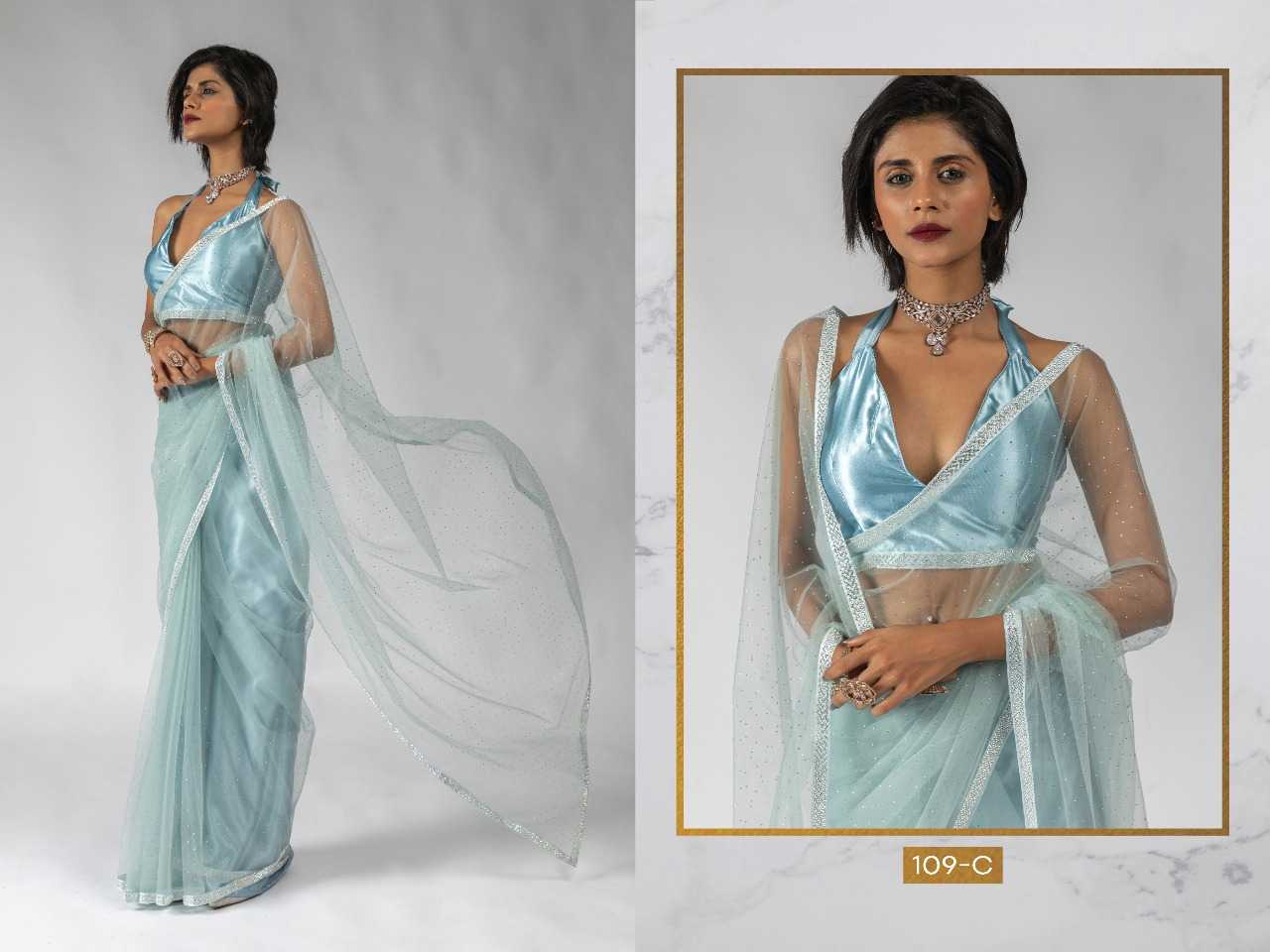 Soft Net RIN197 2827 Sarees Wholesale Designer Sarees Fancy Sarees Net Sarees
