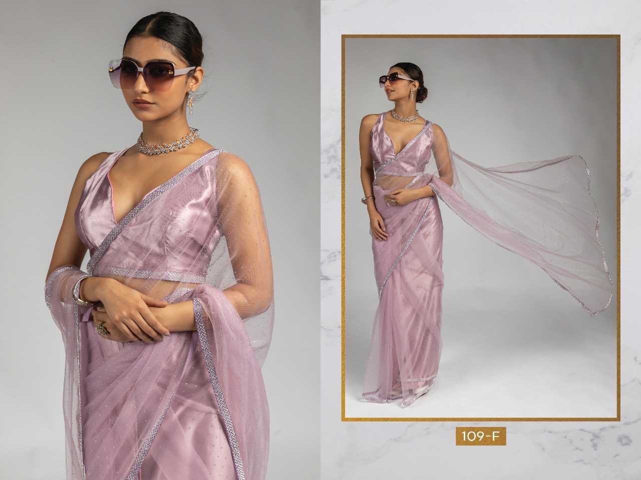 Soft Net RIN197 2827 Sarees Wholesale Designer Sarees Fancy Sarees Net Sarees