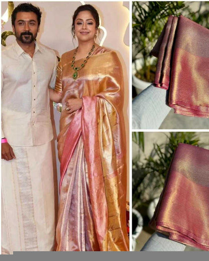 Banarasi Soft Silk RIN118 217 Sarees Silk Sarees Festive Collections Wholesale Party Wear Sarees Banarasi Silk Sarees Tissue Silk Saree