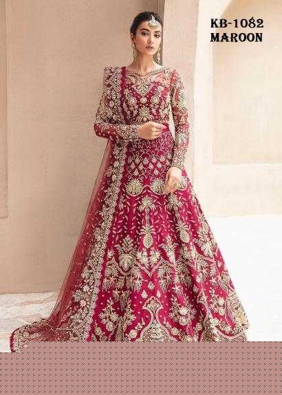 Butterfly Net KESH416 KB 1082 Gowns Wedding Collections Festive Collections Wholesale Embroidery Gowns Net Gowns Holi Collections