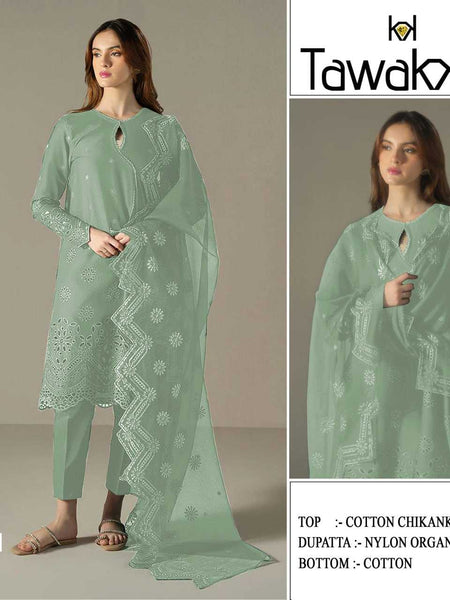 Chanderi Silk RIN131 1309 Suits & Dresses Wholesale Ladies Suits Cotton Suits Chanderi Suit