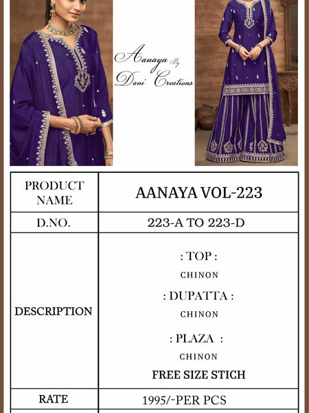 Chinon Silk RIN197 4605 Suits & Dresses Wedding Collections Festive Collections Wholesale Ladies Salwar Suits Bridal Suits Silk Suits