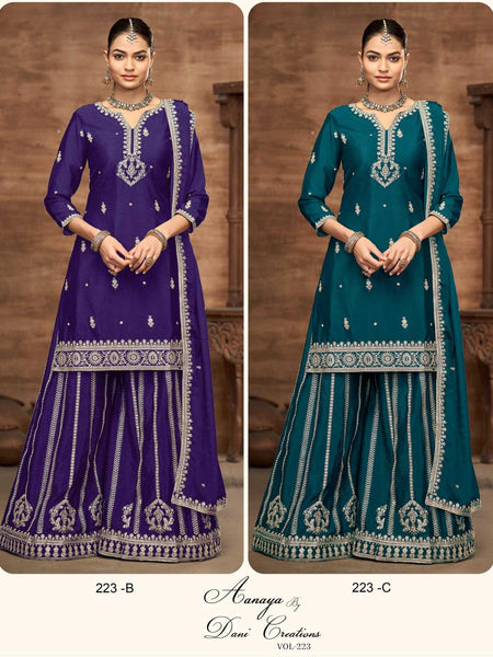 Chinon Silk RIN197 4605 Suits & Dresses Wedding Collections Festive Collections Wholesale Ladies Salwar Suits Bridal Suits Silk Suits