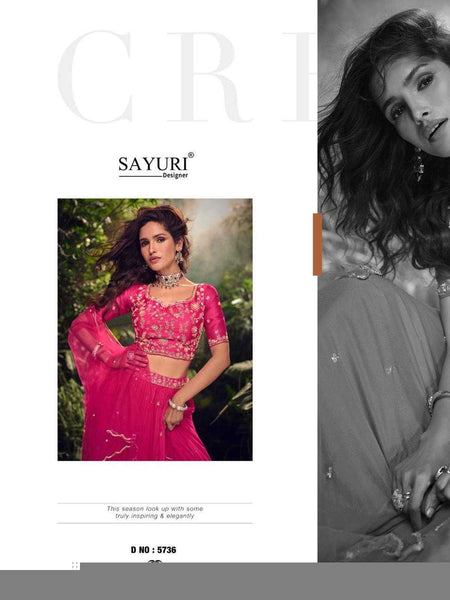 Chinon Silk RIN197 APURVA-5735 Lehengas Wedding Collections Festive Collections Wholesale Designer Lehenga Silk Lehenga Embroidered Lehenga