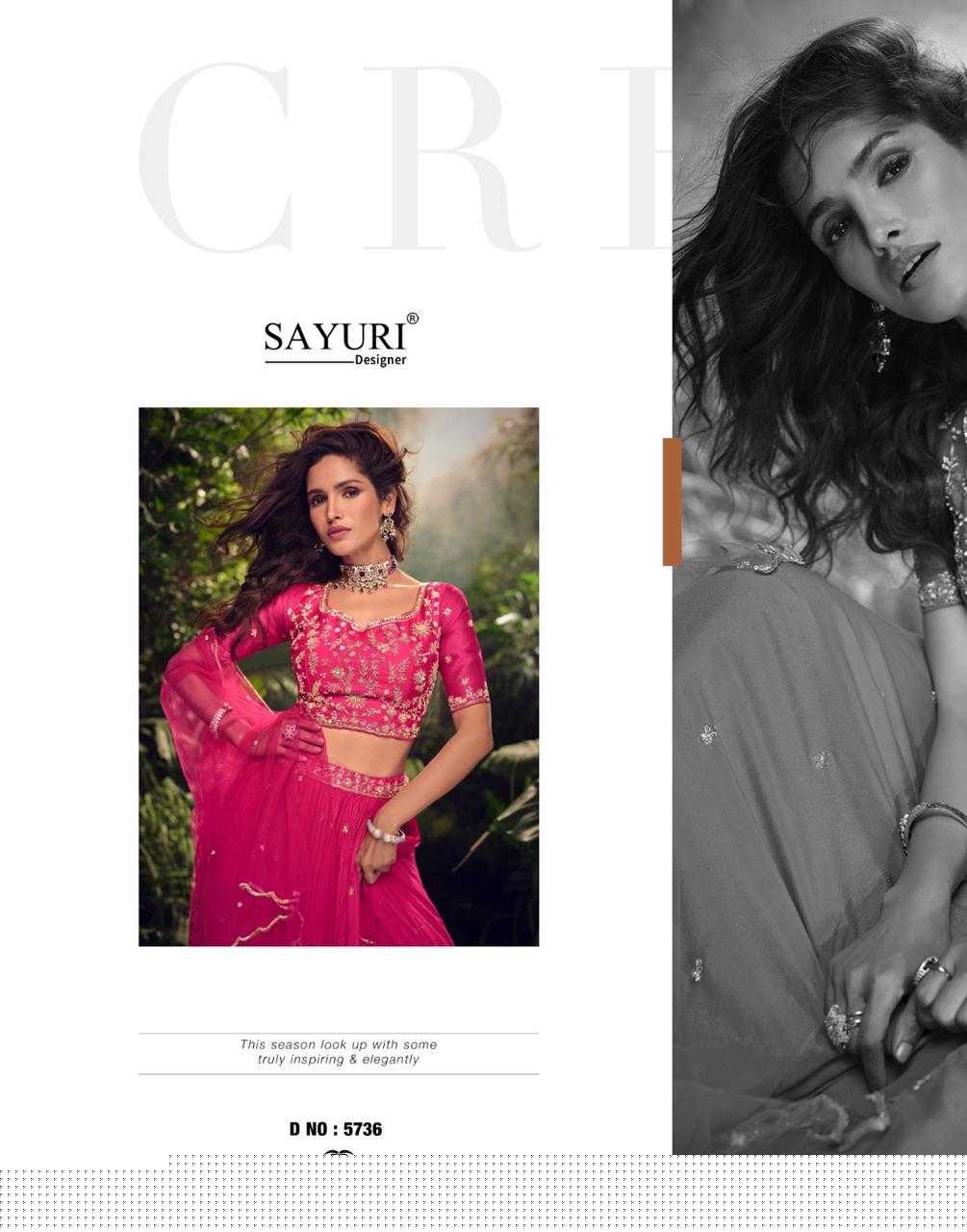 Chinon Silk RIN197 APURVA-5735 Lehengas Wedding Collections Festive Collections Wholesale Designer Lehenga Silk Lehenga Embroidered Lehenga