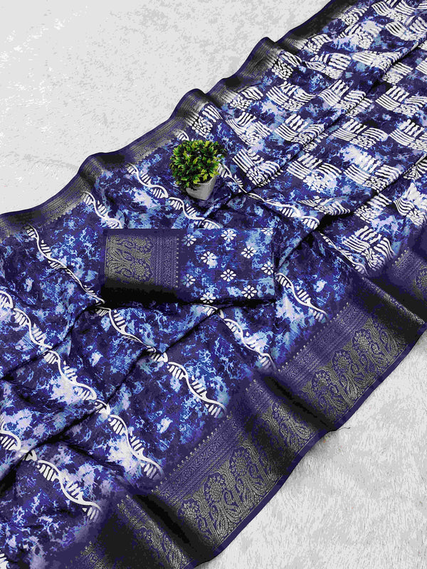 Dola Silk RIN145 GUNVANTI Silk Sarees Wholesale Dola Silk Sarees Heavy Silk Sarees Kanjeevaram Sarees