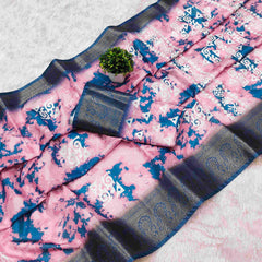 Dola Silk RIN145 GUNVANTI Silk Sarees Wholesale Dola Silk Sarees Heavy Silk Sarees Kanjeevaram Sarees