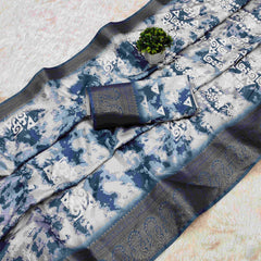 Dola Silk RIN145 GUNVANTI Silk Sarees Wholesale Dola Silk Sarees Heavy Silk Sarees Kanjeevaram Sarees