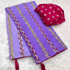 Dola Silk RIN199 SMH50 Silk Sarees Wholesale Dola Silk Sarees Soft Silk Sarees Designer Silk Sarees