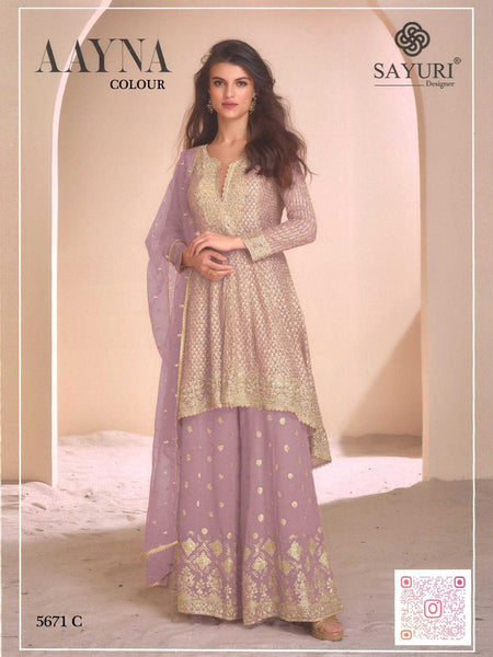 Faux Georgette RIN197 4601 Suits & Dresses Wedding Collections Festive Collections Wholesale Sharara Salwar Suits Georgette Suit Bridal Wedding Dresses