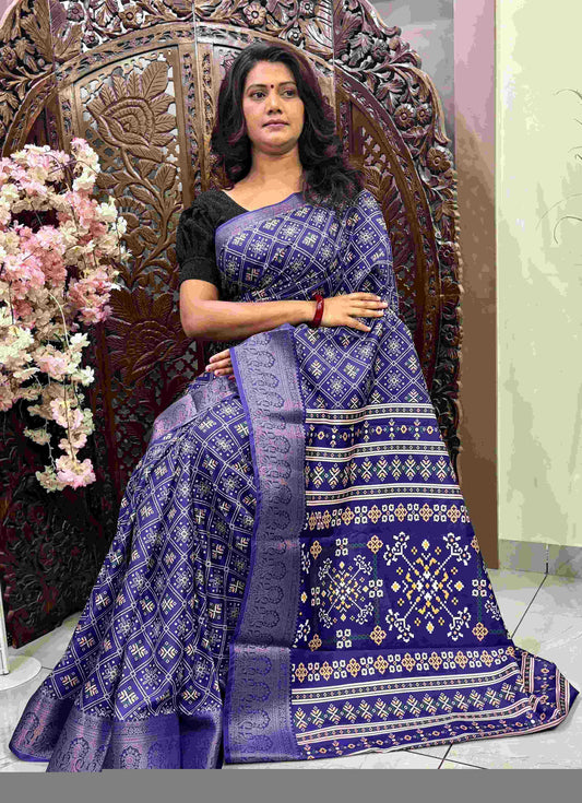 Kanjivaram Silk RIN145 MAHIRA Silk Sarees Wholesale Dola Silk Sarees Kanjeevaram Sarees Printed Silk Saree