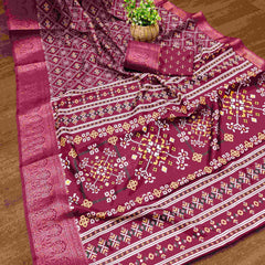 Kanjivaram Silk RIN145 MAHIRA Silk Sarees Wholesale Dola Silk Sarees Kanjeevaram Sarees Printed Silk Saree