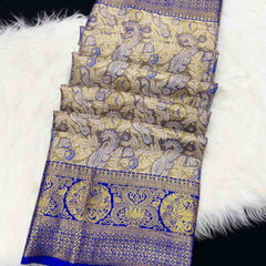 Kanjivaram Silk RIN209 ST-Vol-01 Silk Sarees Wholesale Banarasi Silk Sarees Paithani Sarees Fancy Silk Sarees