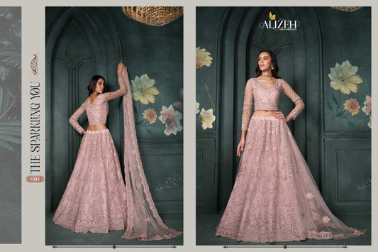 Net RIN197 Alizeh-Bridal Heritage Vol-5 -2204 Lehengas Wedding Collections Festive Collections Wholesale Designer Lehenga Net Fancy Lehenga Heavy Lehenga