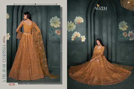 Net RIN197 Alizeh-Bridal Heritage Vol-5 -2204 Lehengas Wedding Collections Festive Collections Wholesale Designer Lehenga Net Fancy Lehenga Heavy Lehenga