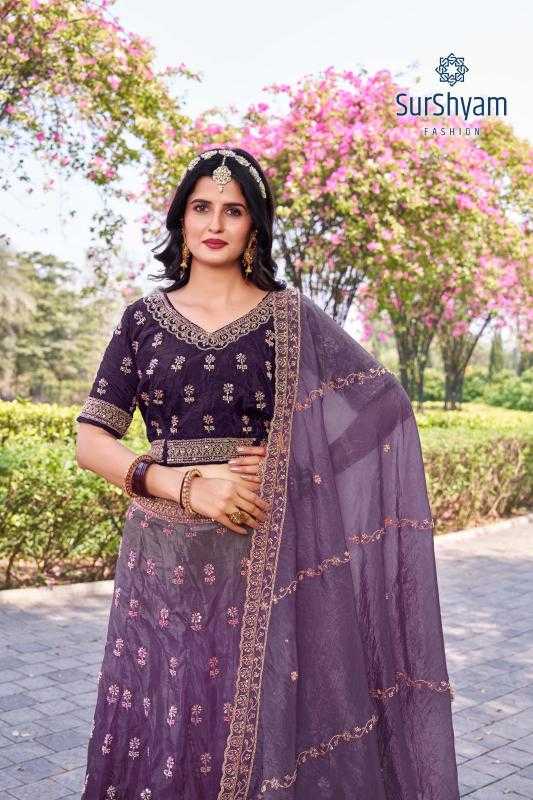 Soft Gold Crush RIN211 SURSHYAM Lehengas Wedding Collections Festive Collections Wholesale Designer Lehenga Silk Lehenga Wedding Lehenga
