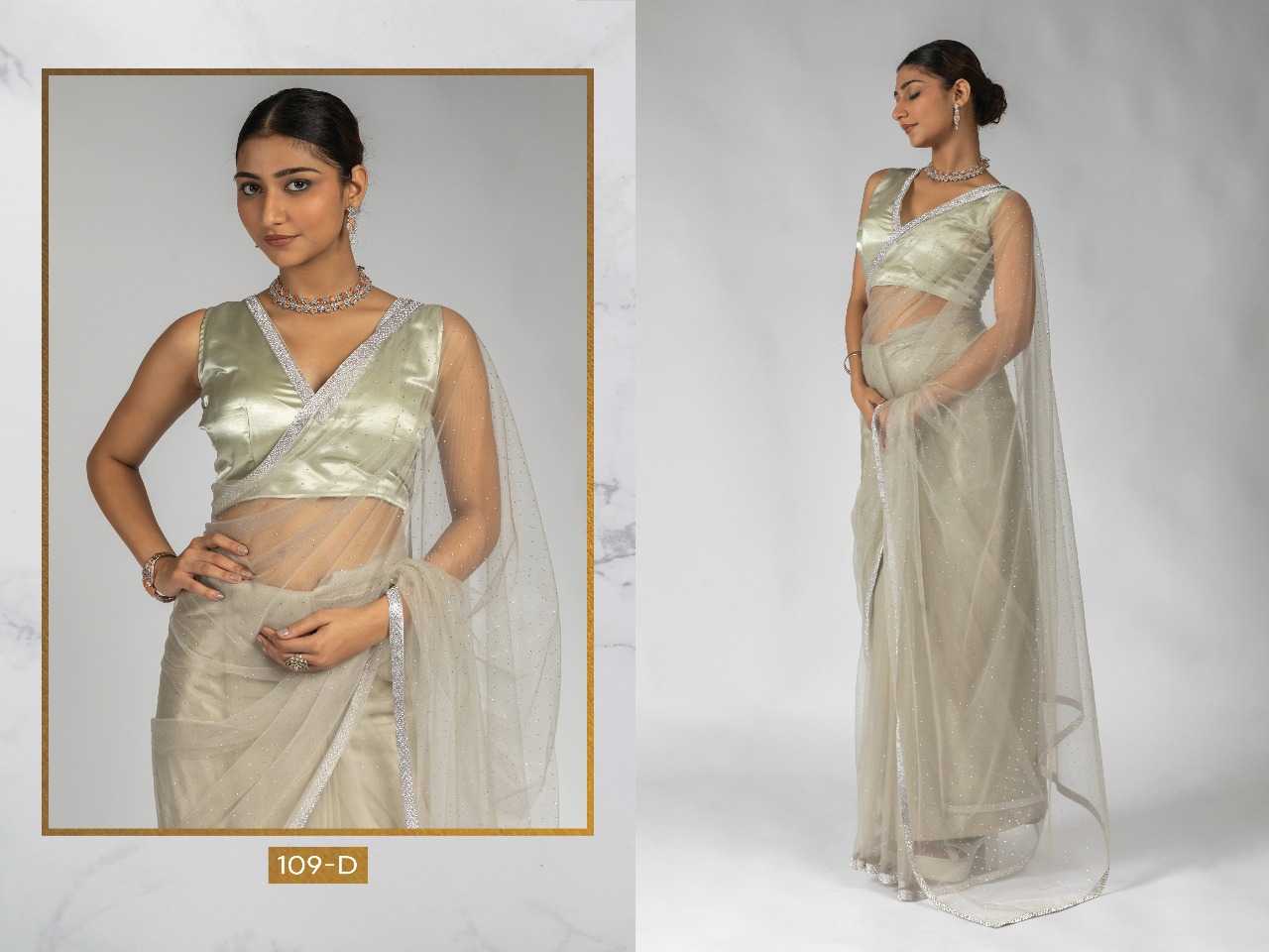 Soft Net RIN197 2827 Sarees Wholesale Designer Sarees Fancy Sarees Net Sarees